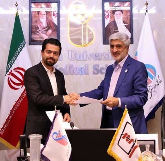 عقد تفاهم نامه دانشگاه علوم پزشکی مجازی و دانشگاه ایران 